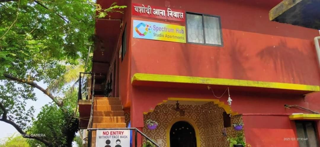 Spectrum Hub Side - - Goa Apartment *